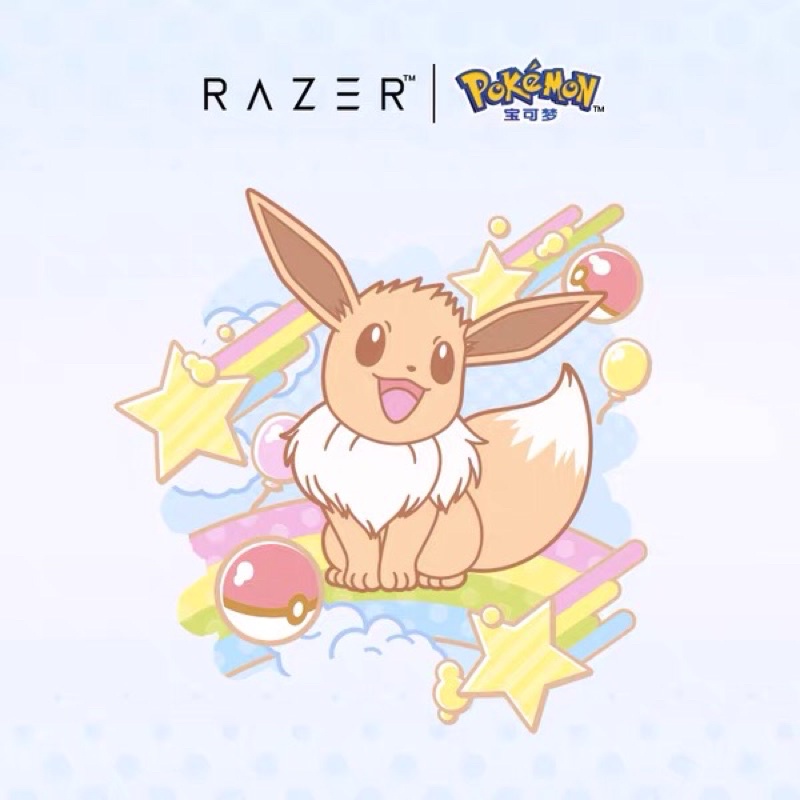 Razer pokemon mouse eevee psyduck - 42qeendo2p - ThaiPick