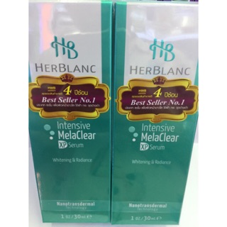 HerBlanc Intensive MelaClear XP Serum 15,30 ml. (🔥ถูกตาแตกแม่🔥)