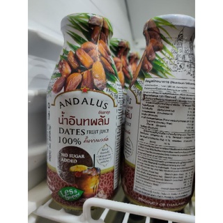 น้ำอินทผลัม DATES FRUITS JUICE 100% no sugar added 280ml.