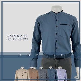 เสื้อคอจีน กุ๊นคอ ผ้าอ๊อกฟอร์ด เข้ารูป แขนยาว