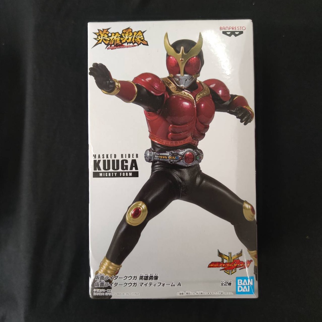 โมเดล ฟิกเกอร์ Banpresto Kamen Rider Kuuga Heros Brave Statue Figure Mighty Form (Ver.A) DXF ของแท้ มือ 2 Sakura Toy