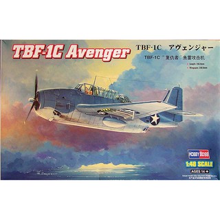 พลาสติก โมเดล ประกอบ HOBBYBOSS สเกล 1/48 TBF-1C Avenger