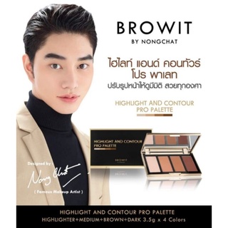 Browit By Nongchat Highlight and Contour Pro Palette (3.5gX4ช่อง) บราวอิท น้องฉัตร ไฮไลท์และคอนทัวร์ ไว้ในตลับเดียว