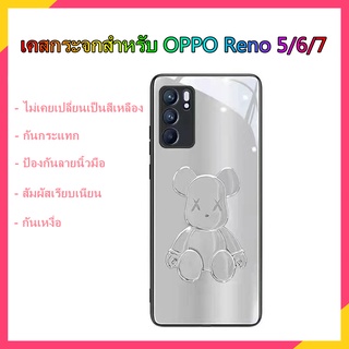 [พร้อมส่ง]เคส oppo reno7 5g reno6 5g เคส oppo reno7 pro 5g reno6 pro 5g กันกระแทก เคส oppo reno5 pro 5g case oppo reno 5