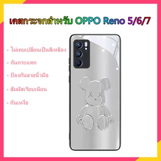 [พร้อมส่ง]เคส oppo reno7 5g reno6 5g เคส oppo reno7 pro 5g reno6 pro 5g กันกระแทก เคส oppo reno5 pro 5g case oppo reno 5