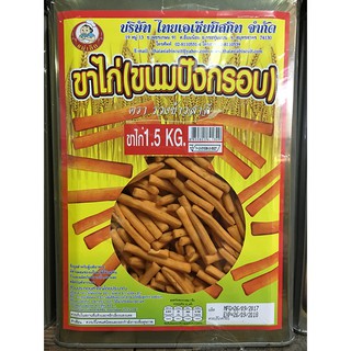 Nuchon FoodStuff แม่เล็ก  ขนมขาไก่กรอบบ เคี้ยวมัน 1.4กก./ปี๊บ