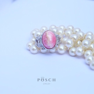 Rhodocosite Ring