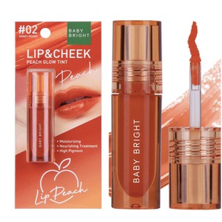 ลิป Baby Bright Lip&amp;Cheek Peach Glow TInt  ลิปเบบี้ ไบรท์ ลิปทิ้นท์ ลิปออยล์ ลิปพีช ทินท์พีช ฉ่ำวาว ขนาด 2.4g