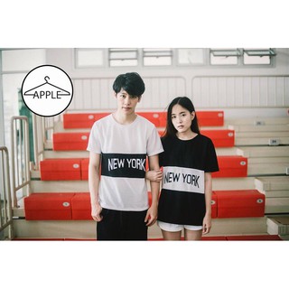 เสื้อคู่ (โค้ดช้อปฟรี 100 บาท)