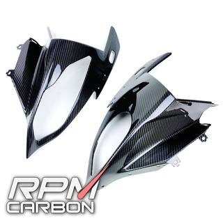 BMW S1000RR Carbon Fiber Front Fairing Cowls