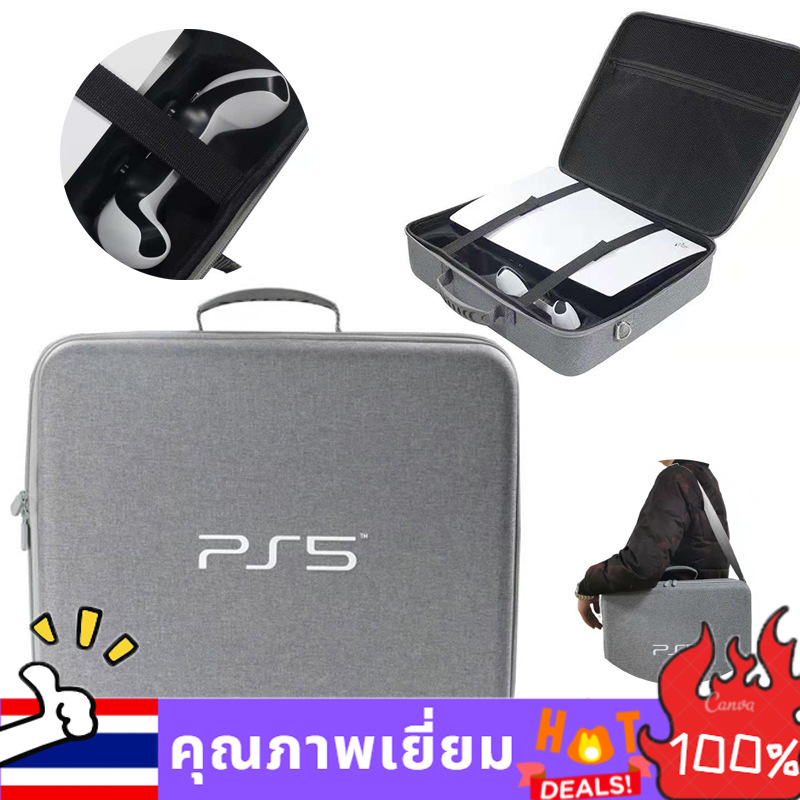 MS กระเป๋าเดินทางสำหรับคอนโซล PS5, กระเป๋าป้องกันดีลักซ์พร้อมที่จับปรับได้สำหรับ Playstation 5, กระเป๋าเดินทาง