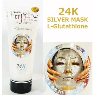 24K Silver Mask L-Glutathione ครีมมาร์กหน้าเงิน 220ml