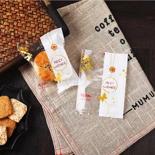 ถุงซีล ขนาด11*15.ซม ใส่ขนม100g ซีลพลาสติก ไหว้พระจันทร์ (1ถุงประมาณ95-100ใบ)