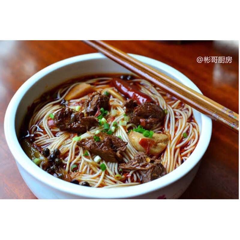 บะหมี่แห้ง บะหมี่สำเร็จรูป พร้อมส่ง (挂面）ขนาด900g  โซบะ เนื้อเส้นละเอียดนุ่ม ลื่น อร่อย บะหมี่เนื้อตุ๋น บะหมี่ - รูปที่ 2