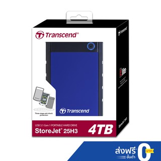 Transcend External HDD 4TB  - รับประกัน 3 ปี- มีใบกำกับภาษี-TS4TSJ25H3B