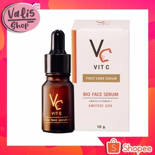 เซรั่มวิตซีน้องฉัตร  Vit C Bio face Serum  (แบบซอง) บรรจุ 7 ml