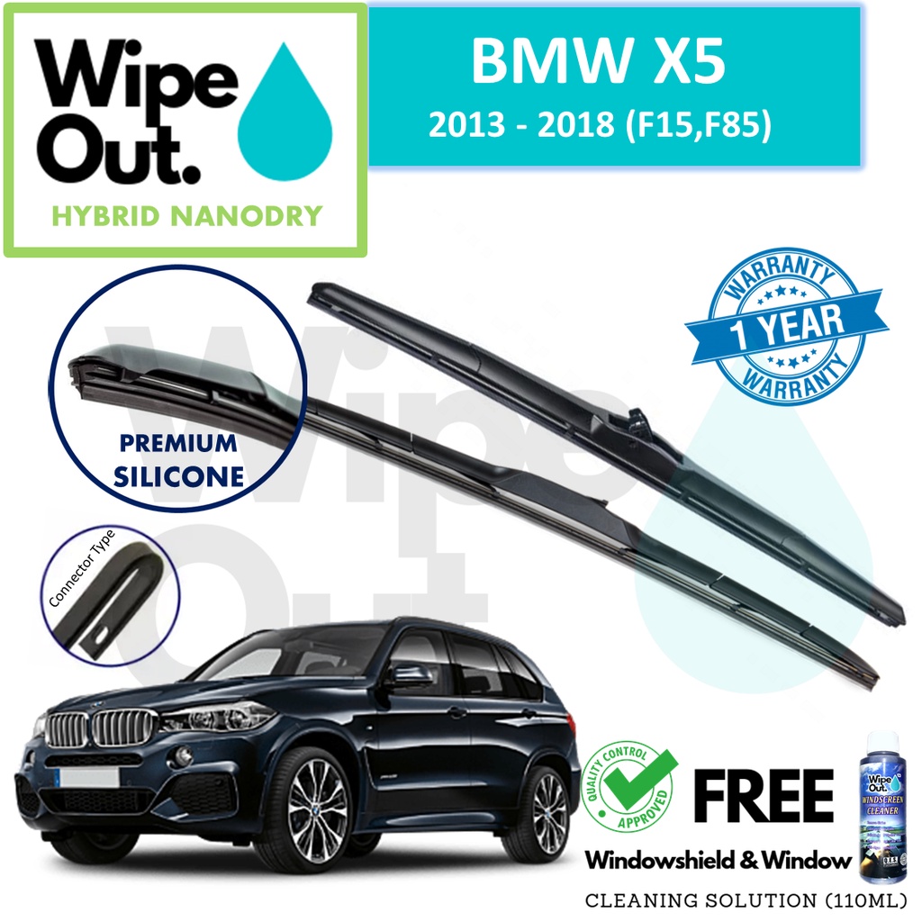 [PREMIUM] BMW X5 2013 - 2018 (F15,F85) ใบปัดน้ําฝน WipeOut HYBRID NANODRY SILICONE (ชุดหน้า)