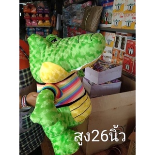 ตุ๊กตาจระเข้ผ้ากุหลาบ สินค้าพร้อมส่ง