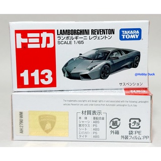 sh โมเดลรถแลมโบกินี่ขนาดเล็กโทมิก้า Tomy Tomica 🔆 No.113 Lamborghini Reventon สเกล 1/65 ความยาวประมาณ 6.5-7 ซม ใหม่ในซีล