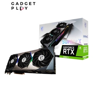 [กรุงเทพฯ ด่วน 1 ชั่วโมง]  VGA (การ์ดแสดงผล) MSI GEFORCE RTX 3090 TI SUPRIM X 24G - 24GB GDDR6X ประกันศูนย์ไทย