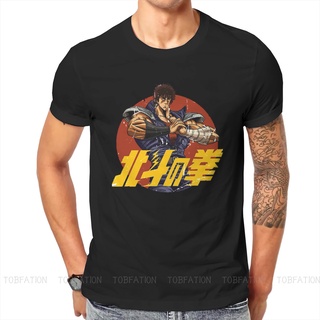 เสื้อยืดคอกลม พิมพ์ลายมังงะ Fist of the North Star HOKUTO NO KEN คุณภาพสูง สไตล์ฮาราจูกุ สําหรับผู้ชาย