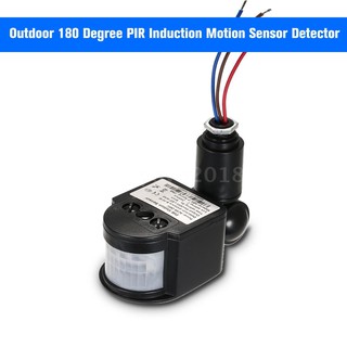 เซนเซอร์ตรวจจับความเคลื่อนไหว 180 องศา PIR Motion Sensor