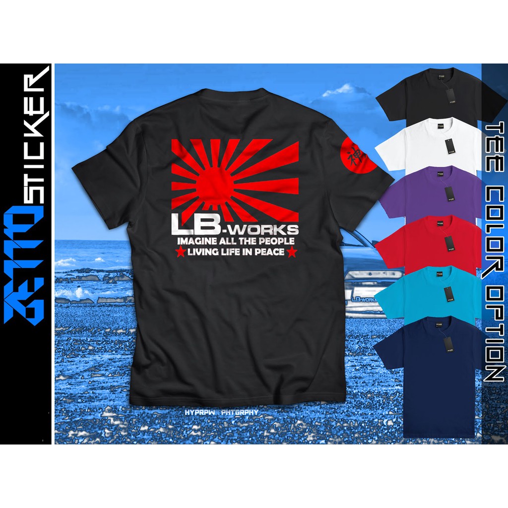 เสื้อยืด Liberty Walk LB JDM