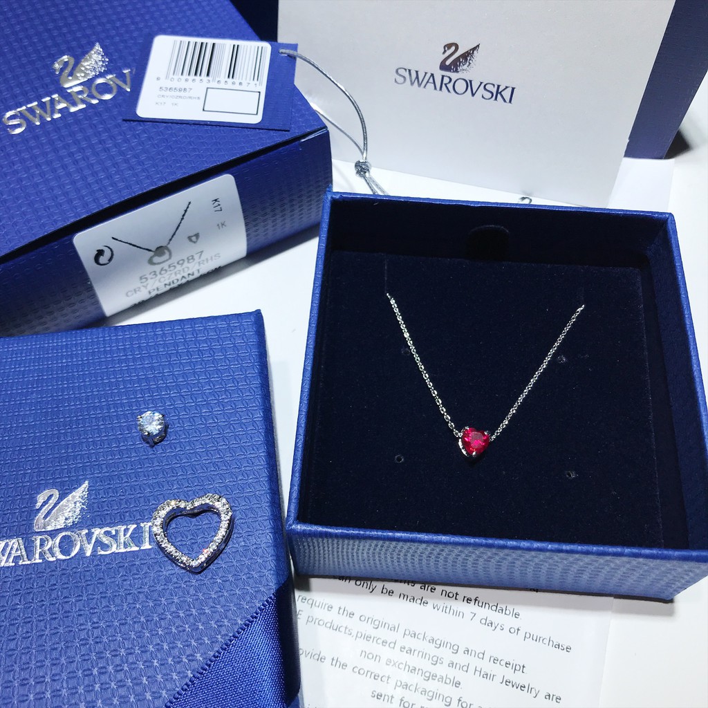 Swarovski 5365987 deals