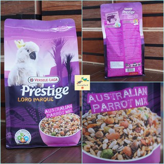 อาหารนกกระตั๊ว นกแก้วค๊อกคาทู Prestige Australian Parrot Mix ( 1kg ) สูตรพรีเมี่ยม