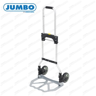 Jenstore Jumbo รถเข็นอะลูมิเนียมพับได้  70 กก. รุ่น AT-70S