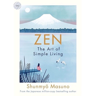 ZEN: THE ART OF SIMPLE LIVING