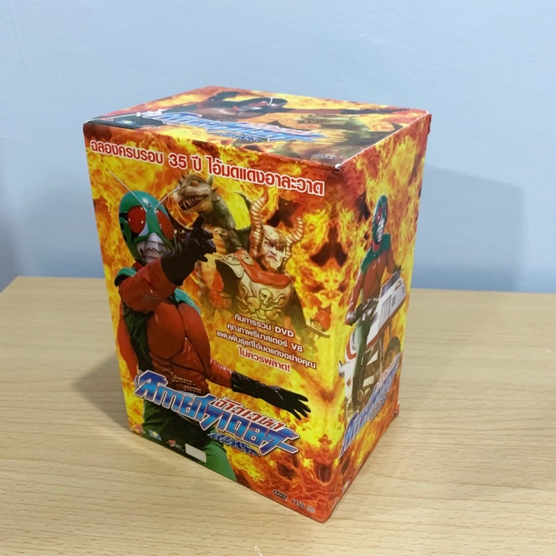 DVD Kamen Rider Sky Rider ครบชุด(ดีวีดี ไอ้มดแดง สกายไรเดอร์ Masked Rider ลิขสิทธิ์แท้ TIGA มือสอง หายาก เหมาะแก่การสะสม