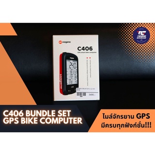 MAGENE ONELAP ไมล์จักรยาน รุ่น C406 Bundle (ศูนย์ไทยอย่างเป็นทางการ)