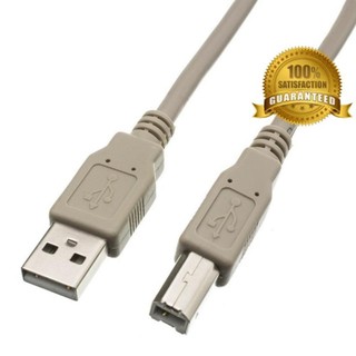 สาย USB 2.0 High Speed สำหรับเครื่องพิมพ์