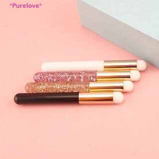 Purelove&gt; ใหม่ แปรงแต่งหน้า หัวกลม ขนาดเล็ก สําหรับทาลิป ปัดแก้ม