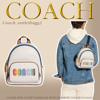 COACH MINI COURT BACKPACK WITH RAINBOW COACH ((CA624))