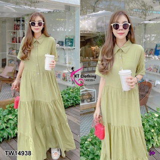 TW14938Maxi Dress เดรสยาว คอปกเชิ้ต แต่งกระดุม 5 เม็ด ทรงปล่อยพิ่มลูกเล่นด้วยระบายชาย 3 ชั้น