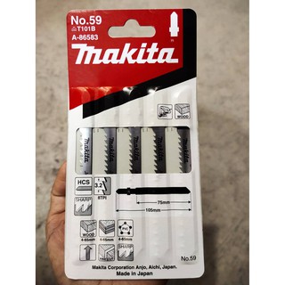 ใบเลื่อยจิ๊กซอตัดเหล็ก MAKITA A-86583 T101B No.59 (5ใบ/PACK)