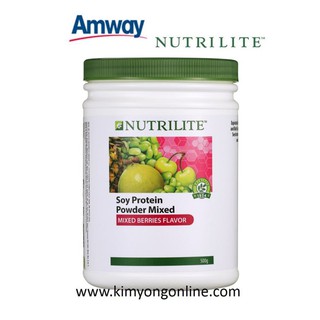 ของแท้ 💯% NUTRILITE Protein drink mix berries flavour