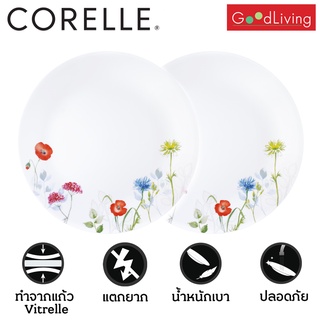 Corelle จานอาหาร ขนาด 10 (25.5 cm.) สีแดง 2 ชิ้น /C-03-110-DSF-2