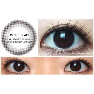 คอนแทคเลนส์ บิ๊กอาย Monet Black