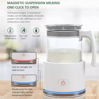 Hot/cold milk frother Milk Electric Hot Coffee Milk Steamer Foam Maker Heat Foamer Mixer Frother Automatic Machine