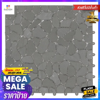 แผ่นกันลื่น HOME LIVING STYLE STONE 30X30 ซม. สีเทาANTI-SLIP MAT HOME LIVING STYLE STONE 30X30CM GRAY