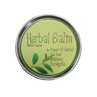 ครีมทาผิวสุนัข/แมว Herbal Balm