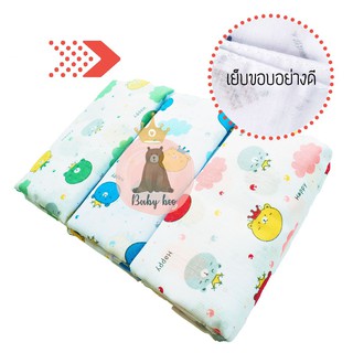 ผ้าอ้อมสาลู 24 เย็บริม แพ็ค12 ผืน สินค้าพร้อมส่ง