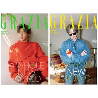 [KANG DANIEL] นิตยสาร GRAZIA **พร้อมส่ง**