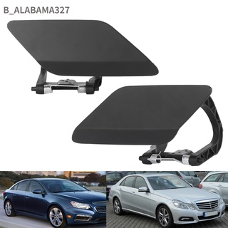 Alabama327 ฝาครอบหัวฉีดที่ปัดน้ําฝน 2128600108 2128600208 สําหรับ Mercedes E-Class W212 E200 E260 E250 E300 08-13