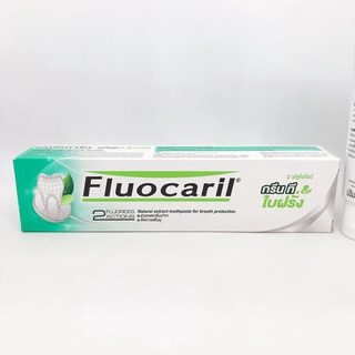 FLUOCARIL ฟลูโอคารีล ยาสีฟัน กรีนที เบร็ธ เอ็กซ์เพิร์ท 160 กรัม