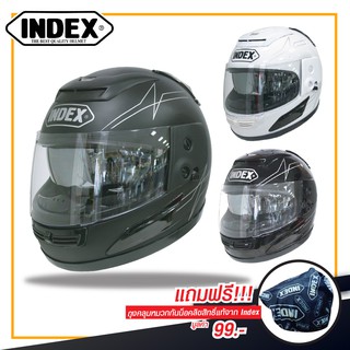 หมวกกันน็อคเต็มใบ Index 811 I-Shield มีแว่น 2 ชั้น