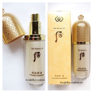 The History of Whoo แบรนด์สุดหรูจากเกาหลี